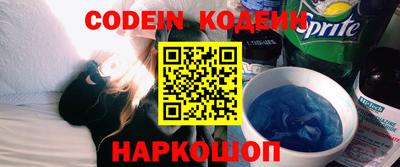 ПСИЛОЦИБИНОВЫЕ ГРИБЫ Абинск