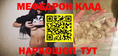 мдпв Азнакаево