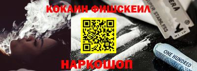 мдпв Азнакаево