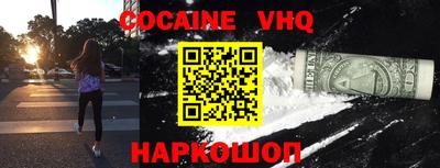 мдпв Азнакаево