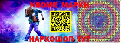 ПСИЛОЦИБИНОВЫЕ ГРИБЫ Абинск