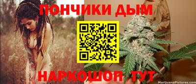 ПСИЛОЦИБИНОВЫЕ ГРИБЫ Абинск