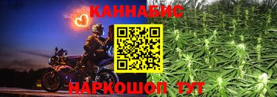 ПСИЛОЦИБИНОВЫЕ ГРИБЫ Абинск