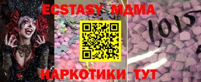 мдпв Азнакаево