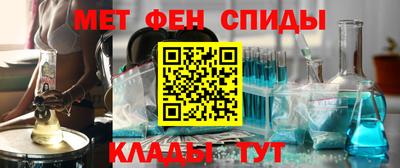 мдпв Азнакаево