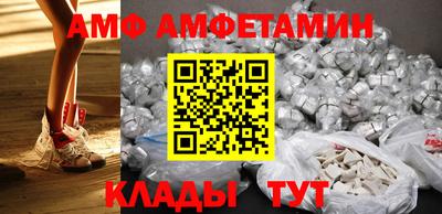 ПСИЛОЦИБИНОВЫЕ ГРИБЫ Абинск