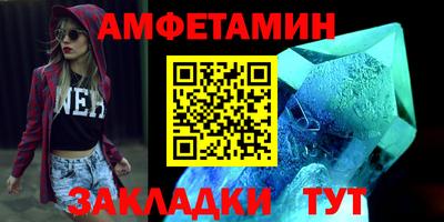 мдпв Азнакаево