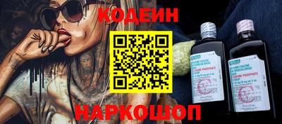 мдпв Азнакаево