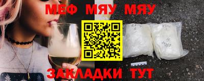 мдпв Азнакаево
