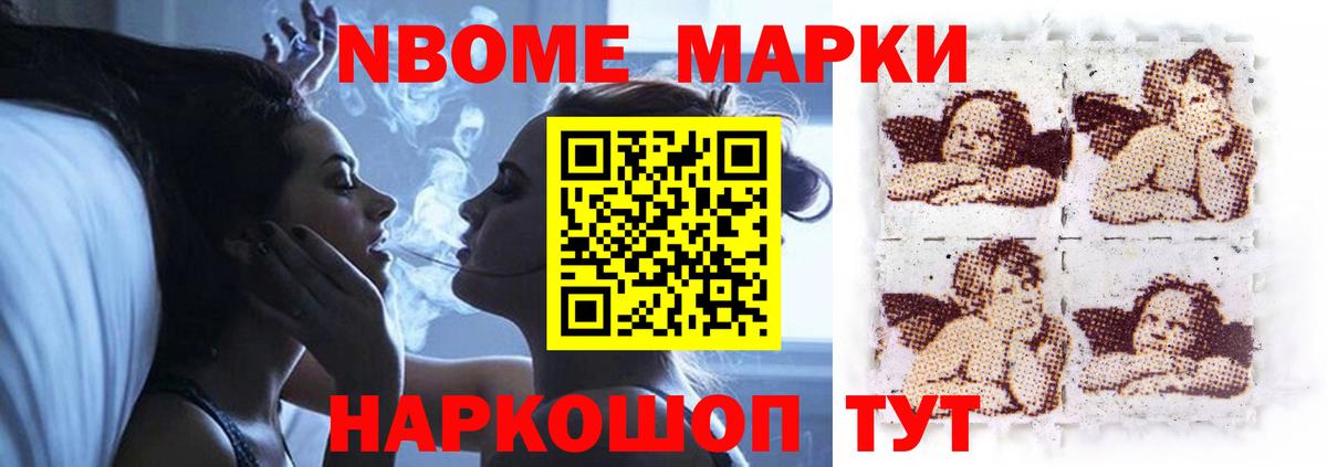 Лсд 25 экстази кислота Алатырь